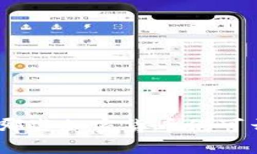 2023年：哪些加密货币仍可开展挖矿？