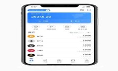 瑞士公投:加密货币的未来与挑战