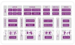 在tpWallet上购买TRX的详细指南