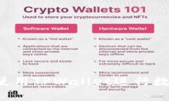 如何通过HT使用TPWallet进行数字资产管理？