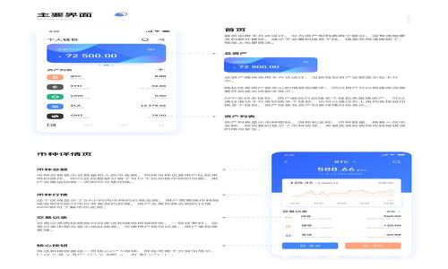 Token.im与TPWallet兑换手续费比较分析