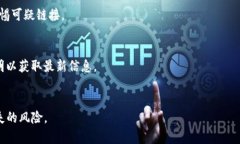 如何找到tpWallet的钥匙并保护您的数字资产tpWal