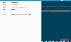tpWallet登录方式详解：安全与便捷的完美结合