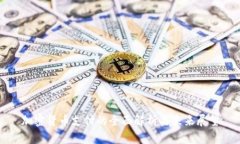 加密货币支付的全面解析与未来展望