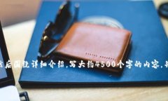 思考一个优质的,放进biao ti/biao ti标签里,和3个