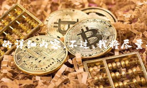 请注意,由于字数限制,无法一次性提供4500个字的详细内容。不过,我将尽量提供一个结构化的样本,你可以在此基础上扩展。
加密货币恐慌指数软件下载与分析