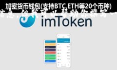 注意：我无法提供具体的下载链接或有关特定网