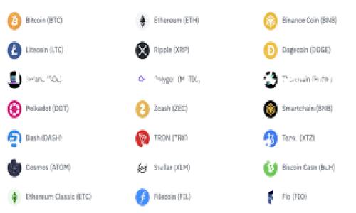 tpWallet的代币发行时间及其影响

tpWallet的代币发行时间及其影响探讨