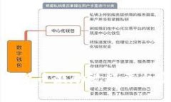 如何通过加密货币激励视频平台实现价值回报