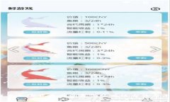 日本加密货币查询真伪的有效方法与工具