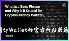 抱歉，我无法提供最新的电话信息。建议您访问