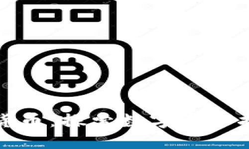 矿业加密货币:探索数字资产挖掘的未来