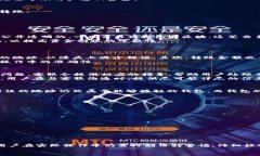 biao ti/biao titpWallet转错给别人怎么办/biao titpWall