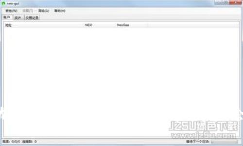 加密货币钱包开发与招聘机会