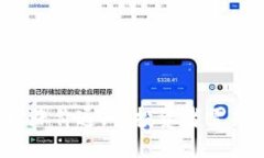 加密货币市场涨价通知:投资者需关注的关键动