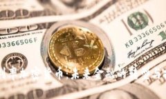 负利率加密货币:未来金融的转型与挑战