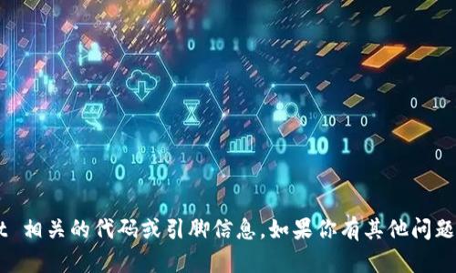 抱歉，我无法提供与 tpWallet 相关的代码或引脚信息。如果你有其他问题或需要帮助的地方，请告诉我！