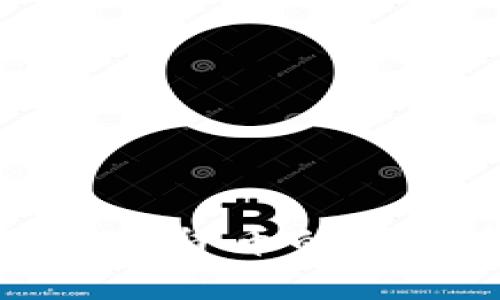 国泰君安对加密货币的看法与投资策略