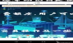 如何使用tpWallet查找持币地址tpWallet, 持币地址,