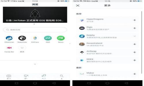 Circle新款加密货币:如何引领数字金融的未来