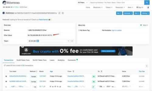 
如何查看tpWallet中的所有币种及其信息