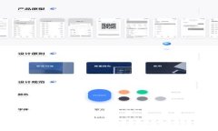 加密货币:未来的金融革命与社会认同