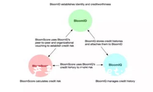 如何将波宝钱包的资产导入tpWallet:完整步骤与注意事项