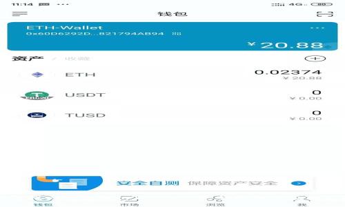 如何找回被盗的tpWallet:完整指南与应对策略