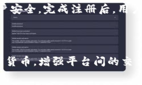   
tpWallet：数字货币的安全与便捷之选

关键词：  
数字货币, 钱包, 安全性

tpWallet简介
在数字经济迅猛发展的今天，数字货币已经成为了投资和交易的重要工具。随着比特币、以太坊等热门数字货币的出现，越来越多的人开始关注如何安全地存储和管理这些数字资产。在众多数字货币钱包中，tpWallet凭借其卓越的安全性能和便捷的用户体验脱颖而出，成为了数字货币持有者的优选平台。

tpWallet的功能特点
tpWallet不仅仅是一个简单的数字货币存储工具，它集成了多种功能，以满足不同用户的需求。首先，tpWallet支持多种主流数字货币，包括比特币、以太坊、莱特币等，使得用户能够在一个平台上管理多种资产。其次，tpWallet提供了实时的市场行情和交易数据，用户可以随时掌握市场动态。最重要的是，tpWallet在安全性方面下足了功夫，采用了多种加密技术和安全措施，确保用户的资产安全。

安全性是tpWallet的核心优势
根据2020年的一项调查，网络安全事件频繁，许多数字货币用户面临资产被盗的风险，而tpWallet为了解决这一问题，采用了一系列高等级的安全防护措施。首先，tpWallet使用了多重身份验证机制，用户在登录和交易时需要通过手机短信验证码或电子邮件验证码进行确认，这大大提高了账户的安全性。此外，tpWallet同样采用了冷钱包保存大部分用户资产的方式，只有在需要进行交易时才会将相应的资产转移到热钱包中，从而减少了黑客攻击的风险。

tpWallet的用户体验
除了在安全性上做出努力，tpWallet的用户体验方面同样表现出色。其界面设计，各项功能一目了然，用户无需经过繁琐的学习过程就能轻松上手。tpWallet还提供了强大的客户支持服务，用户可以通过多种渠道联系我们的客服，解决在使用过程中遇到的问题。此外，tpWallet还经常推出一些活动，如交易返现、手续费减免等，极大提升了用户的使用体验。

tpWallet的适用人群
tpWallet适合于各类数字货币投资者，无论你是初涉数字货币的新手，还是有经验的投资者，tpWallet都能为你提供所需的服务。对于新手而言，tpWallet的易用性和良好的客服务能够帮助他们迅速上手，而对于专业投资者，tpWallet提供的实时行情数据和交易分析功能则能帮助他们做出更精准的投资决策。

tpWallet的未来展望
随着数字货币的普及，越来越多的人开始意识到数字资产的价值。tpWallet作为行业的先行者，必将在未来不断创新，提升用户的体验。结合区块链技术的进一步发展，tpWallet计划推出更多便捷的功能，如跨链交易、更多的资产支持等，以满足不同用户的需求。此外，tpWallet还会不断加强在安全性上的投入，确保用户的资产免受风险的侵害。

相关问题探讨

问题一：数字货币钱包的种类有哪些？
数字货币钱包主要分为两大类：热钱包和冷钱包。热钱包是指连接互联网的钱包，用户可以随时随地访问和管理资产，包括手机钱包和桌面钱包等。虽然热钱包使用方便，但也面临更高的被攻击风险。冷钱包则是离线保存资产的方式，通常为硬件钱包或纸钱包，安全性更高，但使用上相对不便。 
在选择数字货币钱包时，用户需要根据自身需求权衡热钱包与冷钱包的利弊。例如，如果频繁进行交易，可以选择热钱包以便于快速响应；如果主要是长期投资，则冷钱包则更为合适。

问题二：如何确保数字货币的安全性？
数字货币安全性保障的最佳方法包括启用双重身份验证、使用强密码、定期更换密码、并使用冷钱包存储大额资产。用户应该定期检查账户活动，确保没有异常交易，及时处理可疑情况。同时，不要将私钥或助记词公开，避免受到钓鱼攻击。
综合以上，这并不是一成不变的措施，用户还应保持对最新安全策略的关注，定期更新自己的保护方法，以随时应对新的安全威胁。

问题三：tpWallet如何应对市场风险？
tpWallet将市场风险降到最低的策略主要集中在多样化投资和高度透明的交易机制。用户在tpWallet中可以很方便地分散投资，以减少单一资产波动可能导致的风险。此外，tpWallet还为用户提供市场监测及相关新闻的更新，帮助用户及时了解市场动态，从而作出快速反应。 
用户还可以利用tpWallet平台提供的分析工具，进行数据分析和趋势预测，以制定更科学的投资策略，这样在市场波动时依然能够保持投资的稳定。 

问题四：用户如何快速上手tpWallet？
用户在首次使用tpWallet时，可以根据以下步骤快速上手。首先，用户需要下载并安装tpWallet应用，无论是安卓还是IOS系统，tpWallet都提供了相应的应用版本。接着，用户需注册一个账户，并进行身份验证，确保账户安全。完成注册后，用户可以根据需要转入资金并开始交易。 
tpWallet的用户界面设计友好，提供详细的使用说明以及视频教程，帮助用户更好地理解各项功能。若用户仍有疑问，可以随时联系客户服务进行咨询。

问题五：tpWallet的未来发展趋势是什么？
tpWallet的未来发展趋势将主要体现在三个方面：安全性、功能多样性及用户体验的持续改善。随着技术的不断发展，tpWallet将采用更为先进的加密技术，确保用户资产的安全。同时，tpWallet还计划引入更多的数字货币，增强平台间的交易流动性，为用户提供更丰富的投资选择。
用户体验方面，tpWallet将继续倾听用户反馈，定期系统性能与用户界面，提高交易效率，确保用户的每一次交易都能无缝进行。综上所述，tpWallet将朝着更安全、更便捷和更智能的方向持续发展。