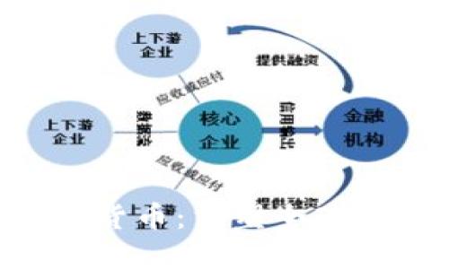 Circle环球加密货币：重塑全球金融体系的先锋