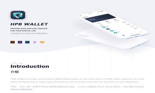 全面探索tpWallet:区块链钱包使用与课程学习