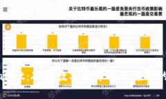 tpWallet:破解数字货币变现难题的利器