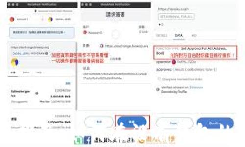 tpWallet的连接指南:如何在没有钱包的情况下开始使用