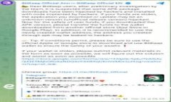 全面解析tpWallet 1.2.8:功能、优势与使用指南
