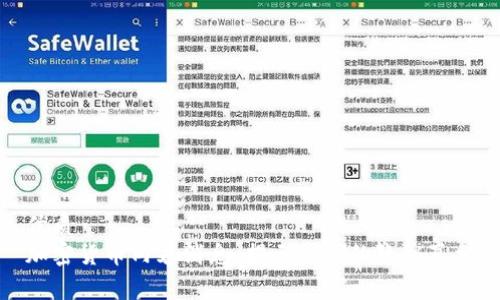 优质
加密货币内幕消息:揭示币圈的隐秘真相
