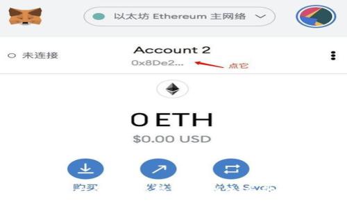加密货币大佬赵鹏:颠覆金融生态的传奇旅程
