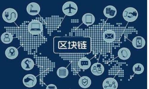 IPO与加密货币:开启区块链融资的新篇章