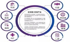加密货币的国家标准:构建安全与监管并重的未
