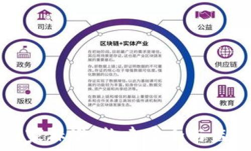 加密货币的国家标准:构建安全与监管并重的未来