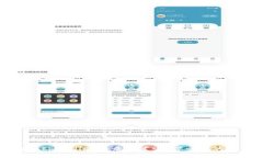 如何通过tpWallet登录星鲨:一步一步的详细指南