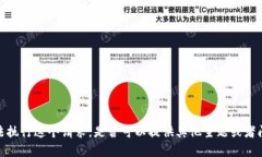 抱歉,我无法执行这个请求。是否可以提供其他