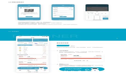 探索加密货币壁纸的艺术与文化