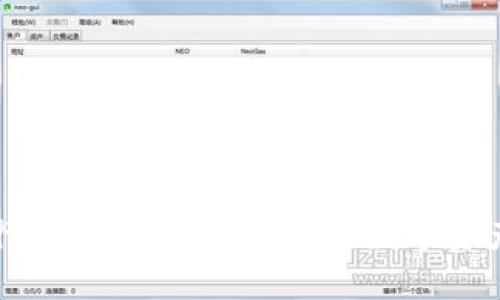 瑞讯银行加密货币入金:探索数字资产的未来