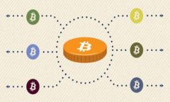 自研加密货币:未来金融系统的变革者