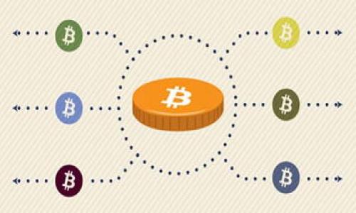 自研加密货币:未来金融系统的变革者
