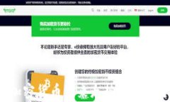 FIT加密货币未来走势预测与分析