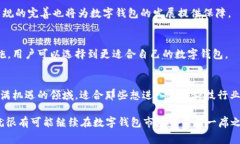 tpWallet会被国家禁止吗? / guanjianci tpWallet, 数字