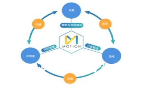 加密货币的功能:从支付到智能合约的多维应用