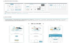 探索TPWallet:fef上线的重要里程碑
