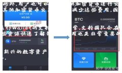 如何在tpWallet中购买新币:全面指南tpWallet, 购买